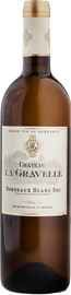Вино белое сухое «Chateau La Gravelle» 2018 г.