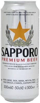 Пиво «Sapporo, 0.6 л» в жестяной банке