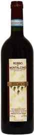 Вино красное сухое «Le Chiuse Rosso di Montalcino» 2014 г.