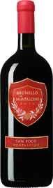 Вино красное сухое «Brunello Di Montalcino» 2011 г.