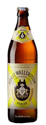 Пиво «Furst Wallerstein Radler Hell»