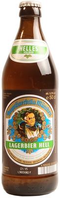 Пиво «Augustiner Lagerbier Hell»