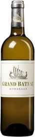 Вино белое сухое «Grand Bateau Blanc Bordeaux» 2018 г.