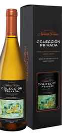 Вино белое сухое «Colleccion Privada Chardonnay Navarro Correas» 2019 г. в подарочной упаковке