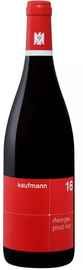 Вино красное сухое «Pinot Noir Rheingau Urban Kaufmann» 2017 г.