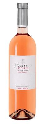 Вино розовое полусухое «Besini Rose» 2018 г.