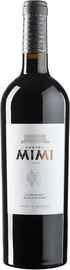Вино красное полусладкое «Naturelle Cabernet Sauvignon Castel Mimi»