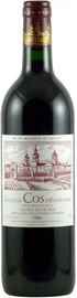 Вино красное сухое «Chateau Cos d Estournel Saint-Estephe 2-er Grand Cru Classe» 1986 Г.