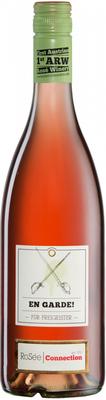 Вино розовое сухое «En Garde! Weinland Landwein»