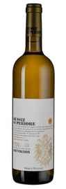 Вино белое сухое «Russiz Superiore Collio Sauvignon» 2017 г.