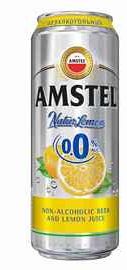 Пиво «Amstel Natur Lemon» в жестяной банке
