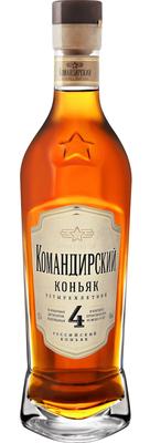 Коньяк российский «Komandirskij 4 y.o., 0.25 л»