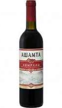 Вино красное полусладкое «Ashamta Abyrlash Olimp»