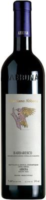 Вино красное сухое «Barbaresco Marziano Abbona»