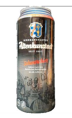 Пиво «Uberbrau Pilsner Brauhaus Altenkunstadt»