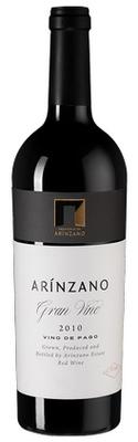 Вино красное сухое «Arinzano Gran Vino» 2010 г.