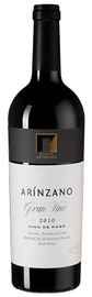 Вино красное сухое «Arinzano Gran Vino» 2010 г.