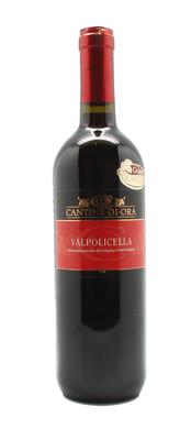 Вино красное сухое «Valpolicella Veneto»