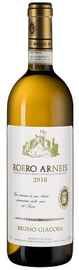 Вино белое сухое «Roero Arneis Bruno Giacosa» 2018 г.