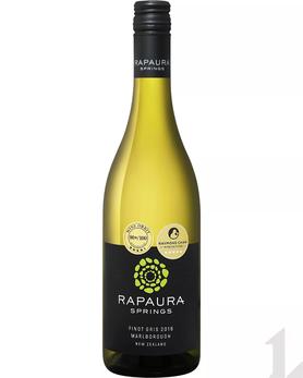 Вино белое полусухое «Pinot Gris Classic Rapaura Springs» 2019 г.