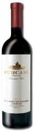 Вино красное сухое «Cabernet Sauvignon de Purcari» географического наименования