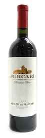 Винокрасное сухое «Merlot de Purcari» географического наименования
