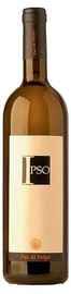 Вино белое сухое «Ipso Zuc Di Volpe» 2010 г.