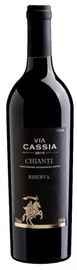 Вино красное сухое «Via Cassia Chianti Riserva Castellani» 2015 г.