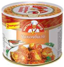 Мясные консервы «Главпродукт Чахобили» 525 гр.