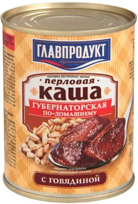 Каша перловая «Главпродукт Губернаторская с говядиной» 340 гр.
