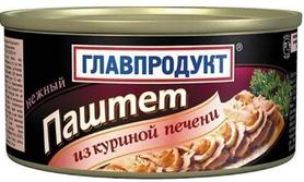 Паштет «Главпродукт из куриной печени» 100 гр.