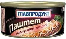 Паштет «Главпродукт из куриной печени» 100 гр.