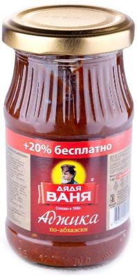 Овощные консервы «Дядя Ваня Аджика по-абхазски» 140 гр.