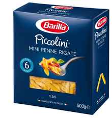 Перья «Barilla Piccolini Mini Penne Rigate» 500 гр.