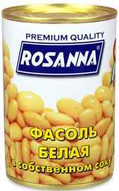 Овощные консервы «Фасоль Россана белая в собственном соусе» 400 гр.