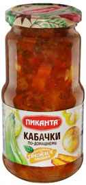 Овощные консервы «Пиканта Кабачки по-домашнему» 520 гр.